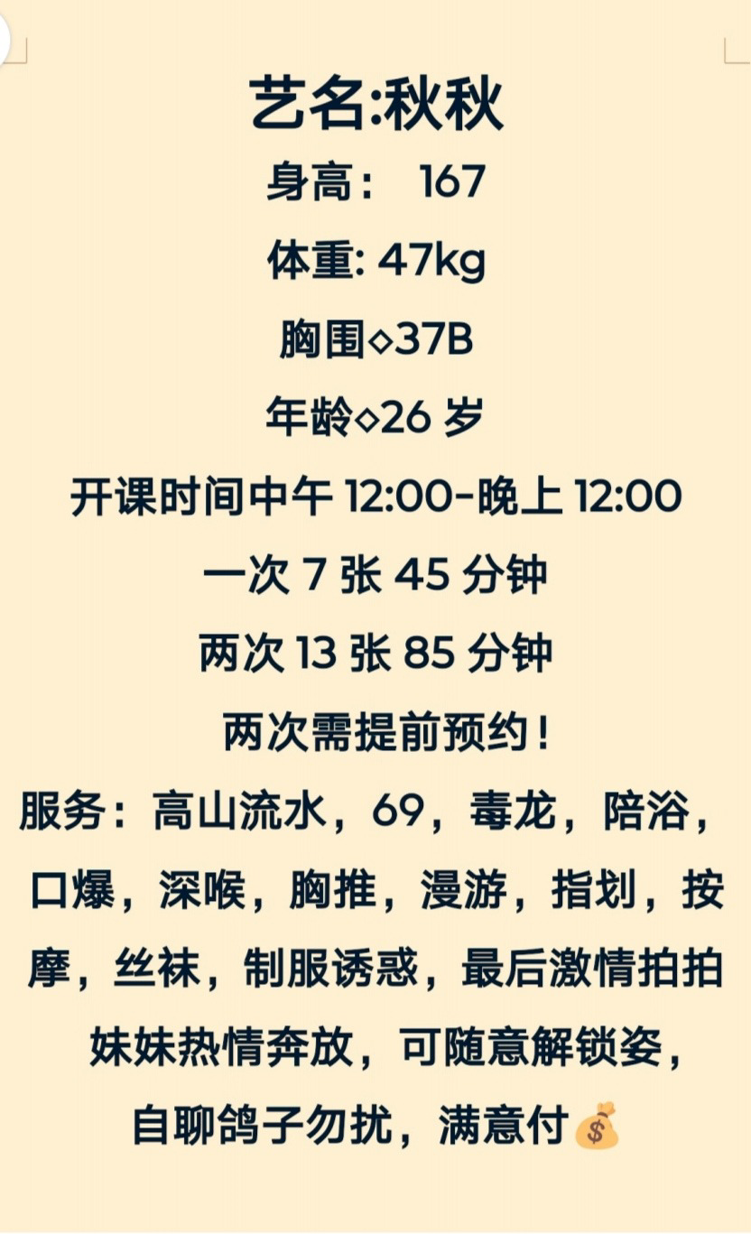 IMG_6945.png