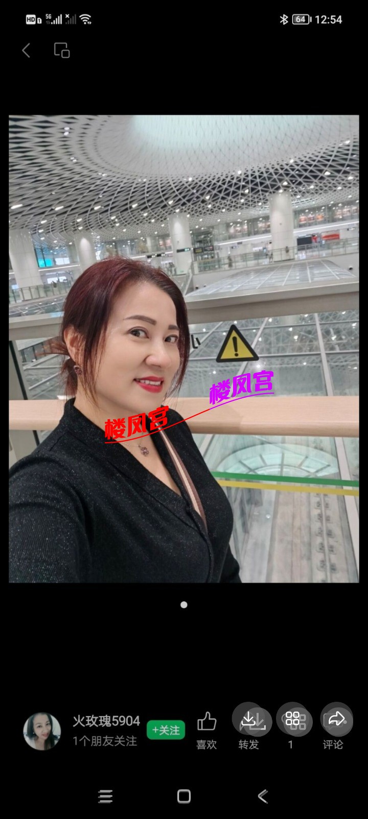 Screenshot_2026-07-25-20-39-04-690_com.tencent.mobileqq.jpg