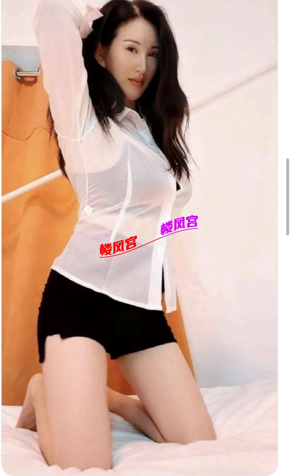 Screenshot_20260728_010022_com_tencent_mm_MiniQBReaderUI_edit_198913076689327.jpg