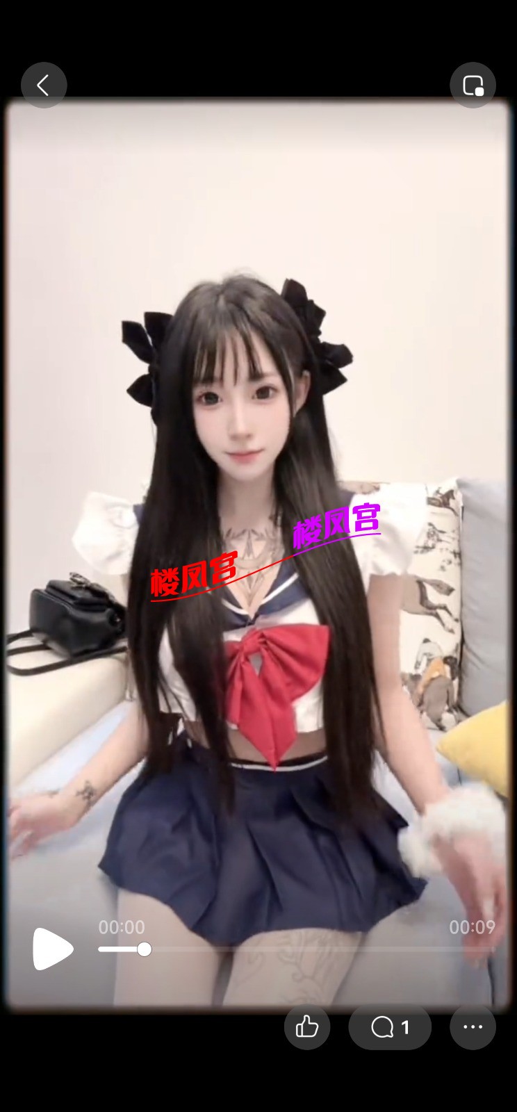 Screenshot_20260728_165805_com.tencent.mobileqq.jpg