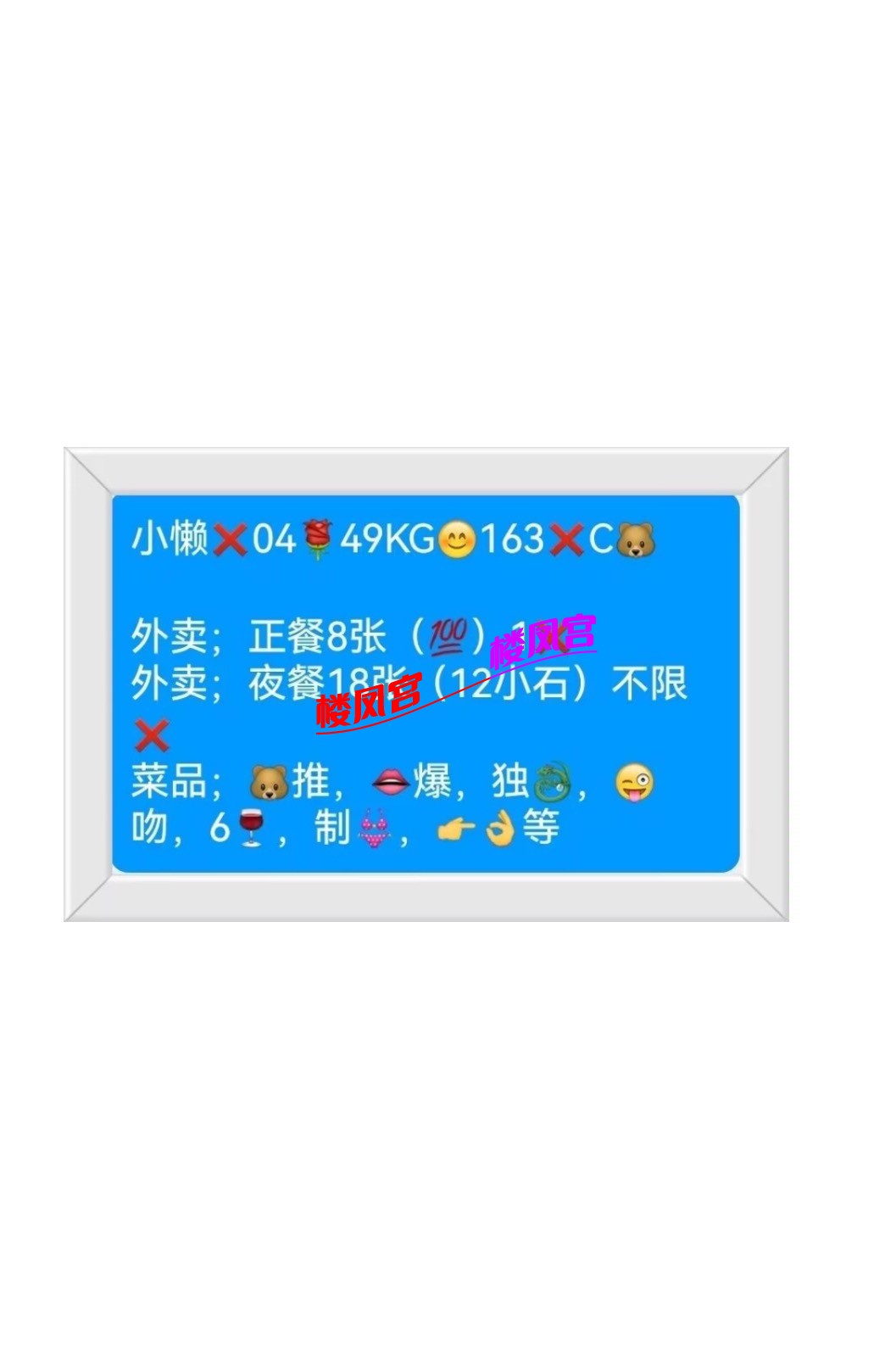 IMG_5105.jpeg