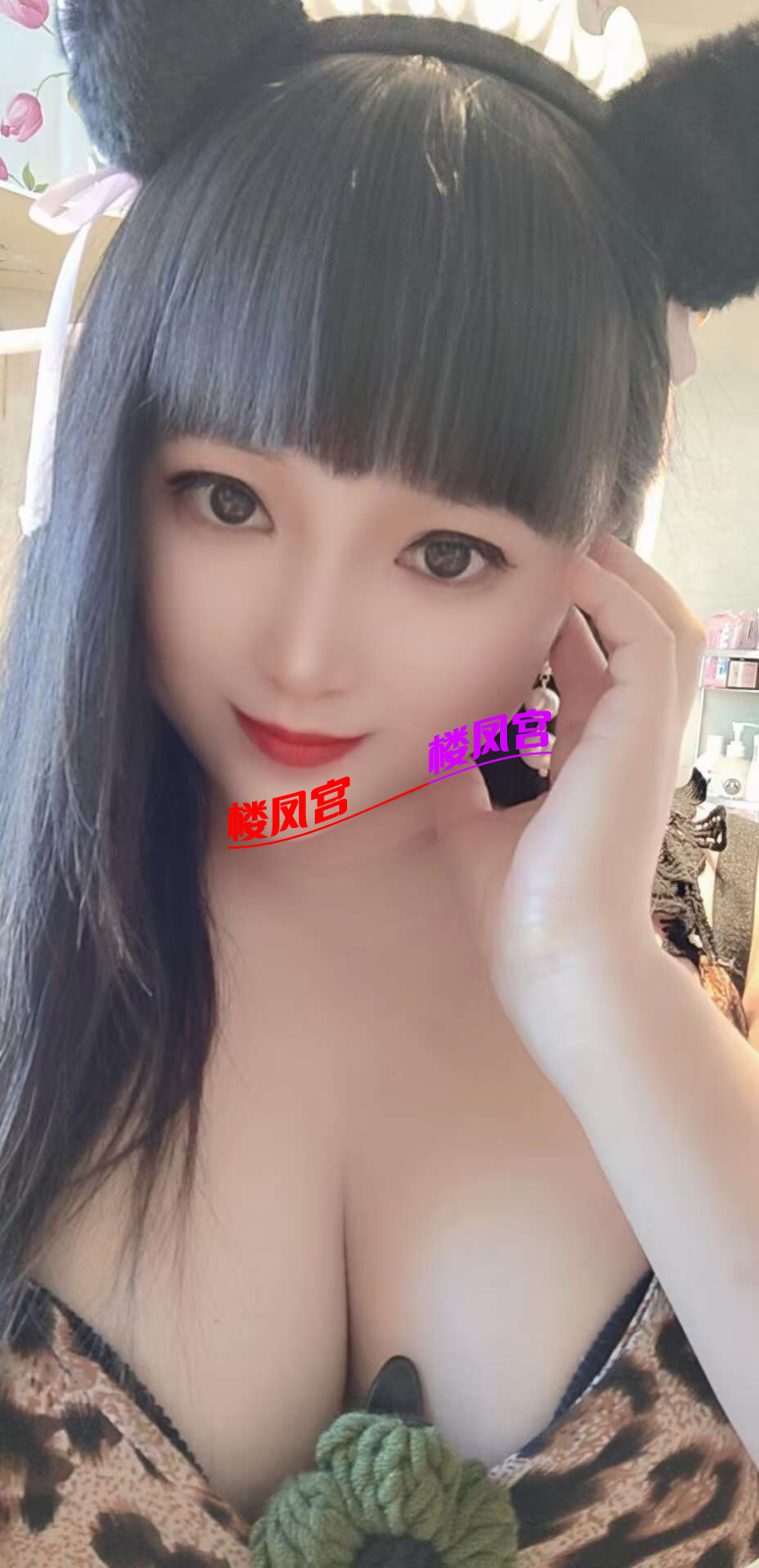 D219A3BA047F3A443F0A0C33708593F6.png