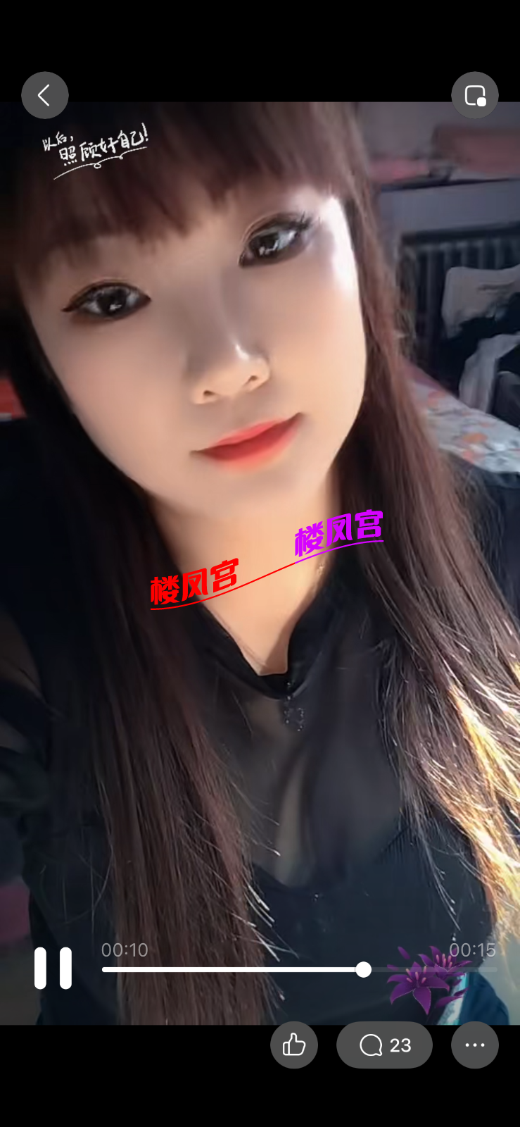 IMG_4962.png