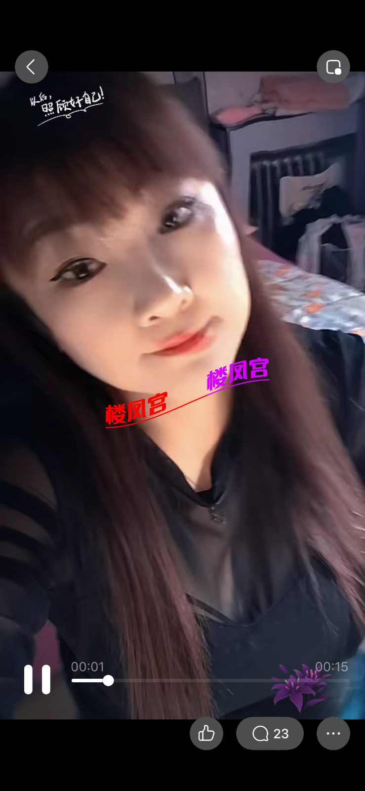 IMG_4961.png