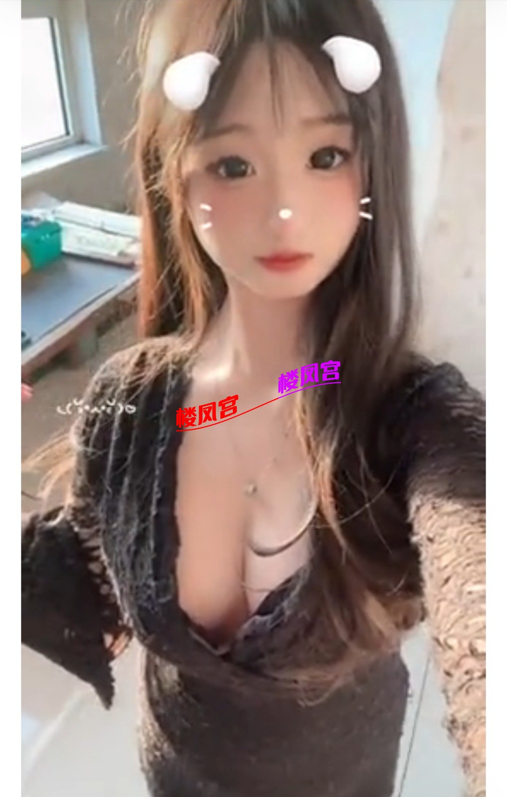 Screenshot_20260730_072909_QQ.jpg