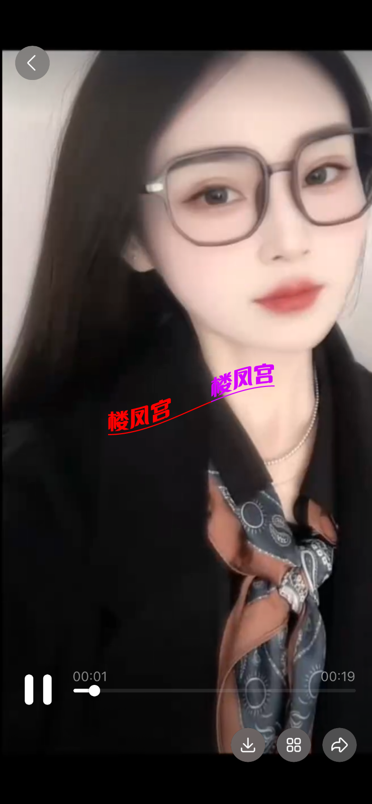 IMG_6438.png