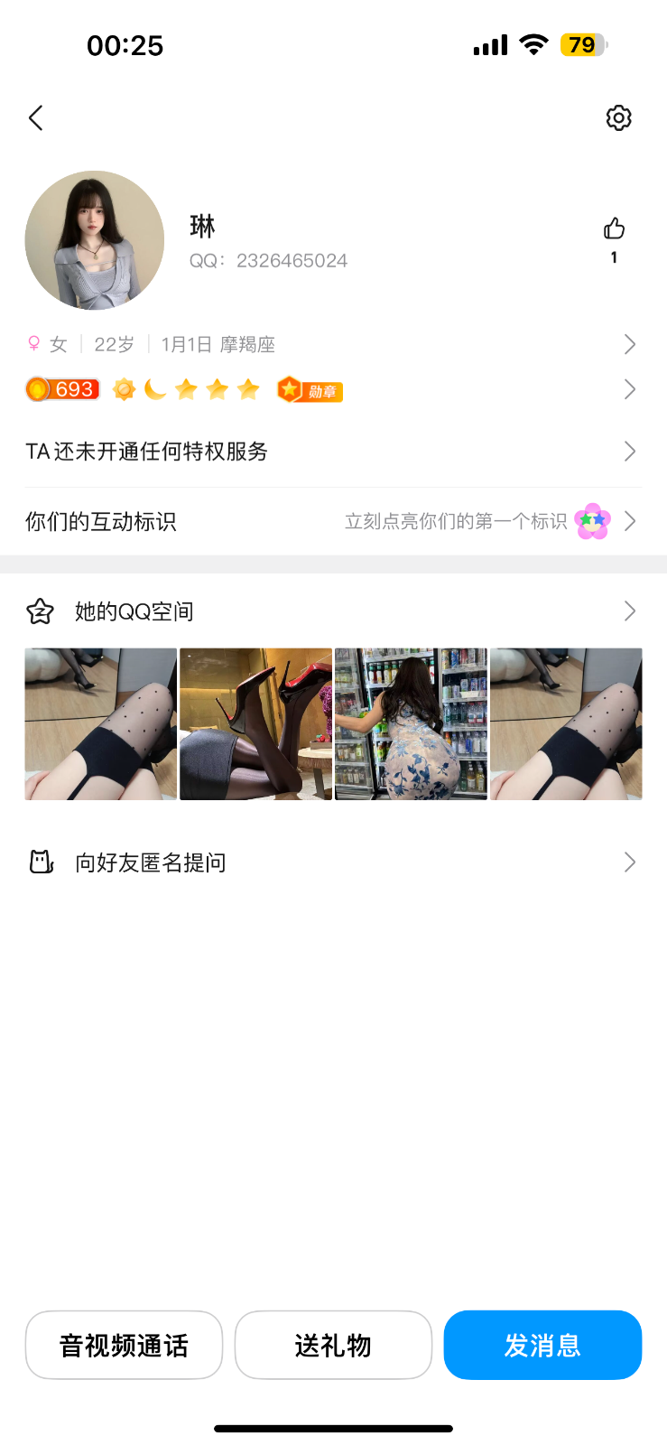 IMG_1639.png