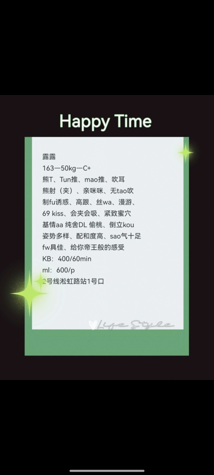 1000030224.jpg