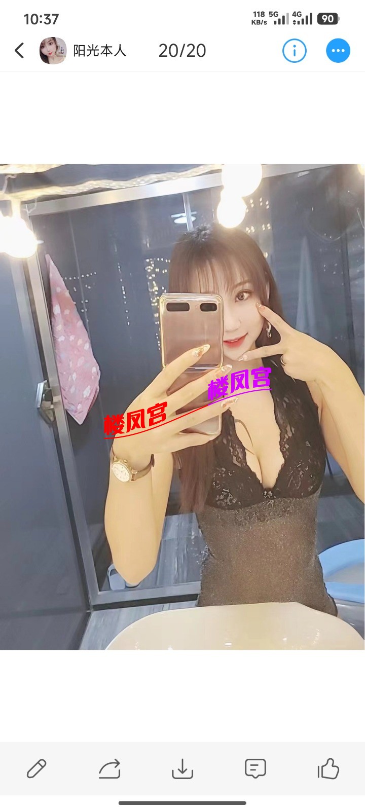 1000071242.jpg