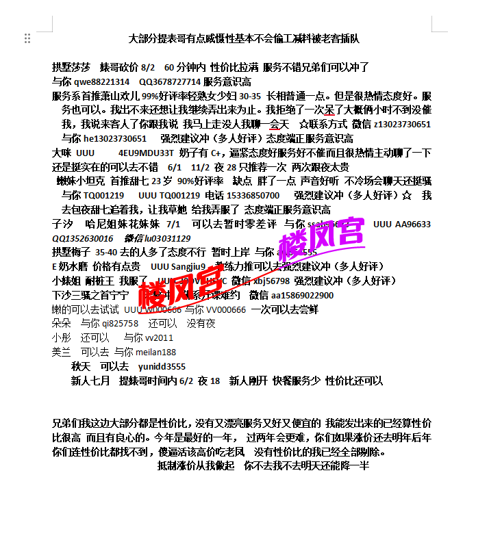 红1.png