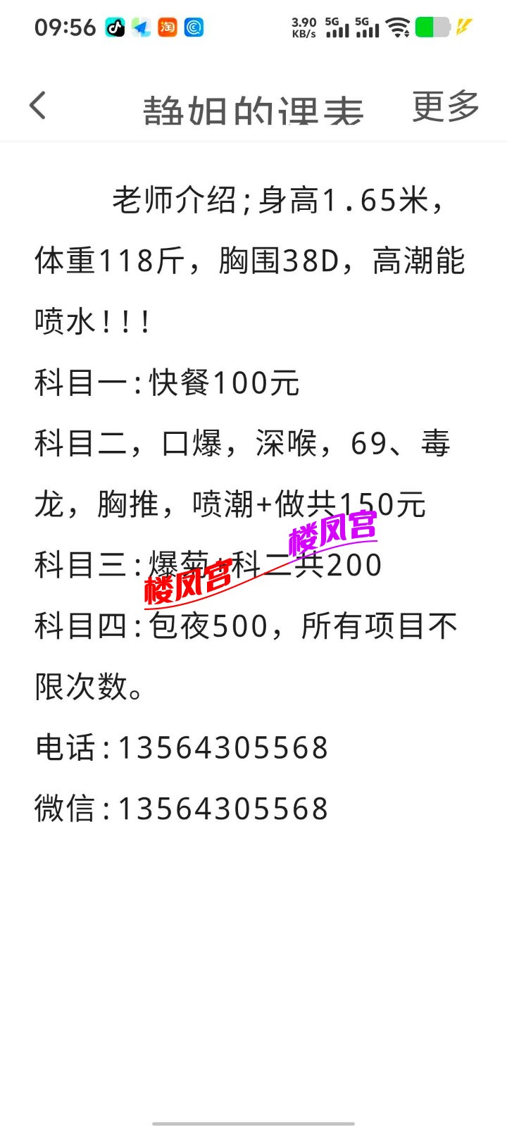 12412.jpg