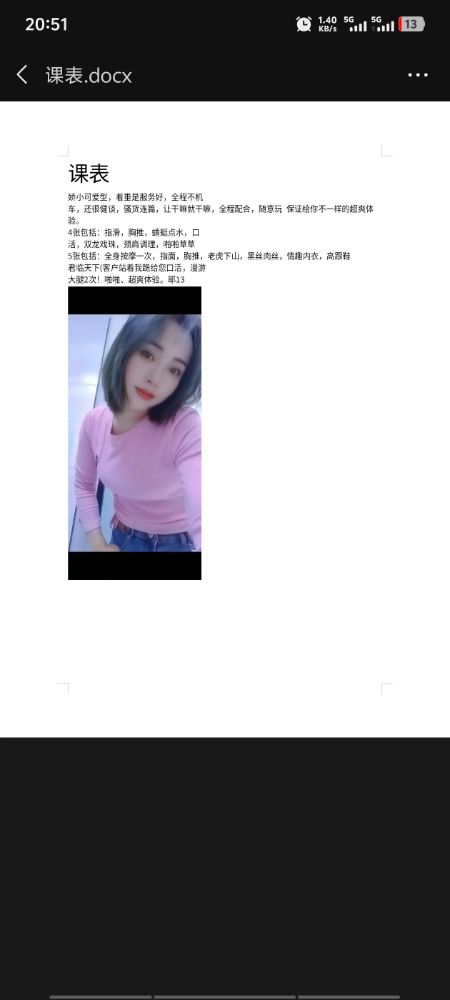 1000000201.jpg