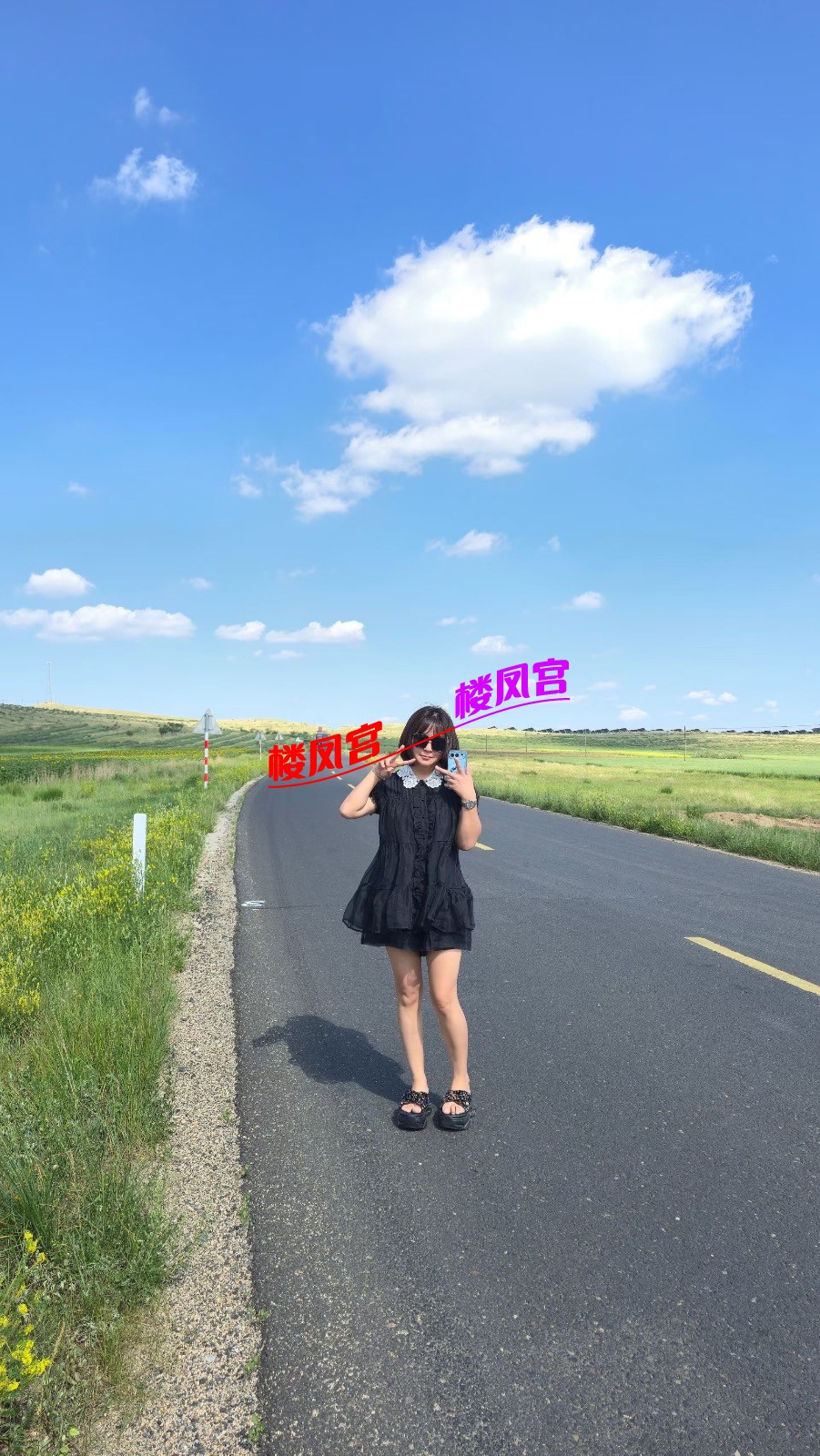 5296c178795cdfa6207ec8be772f09.jpeg