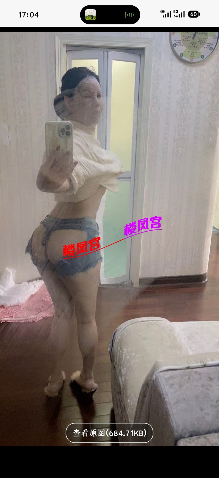 7283.jpg