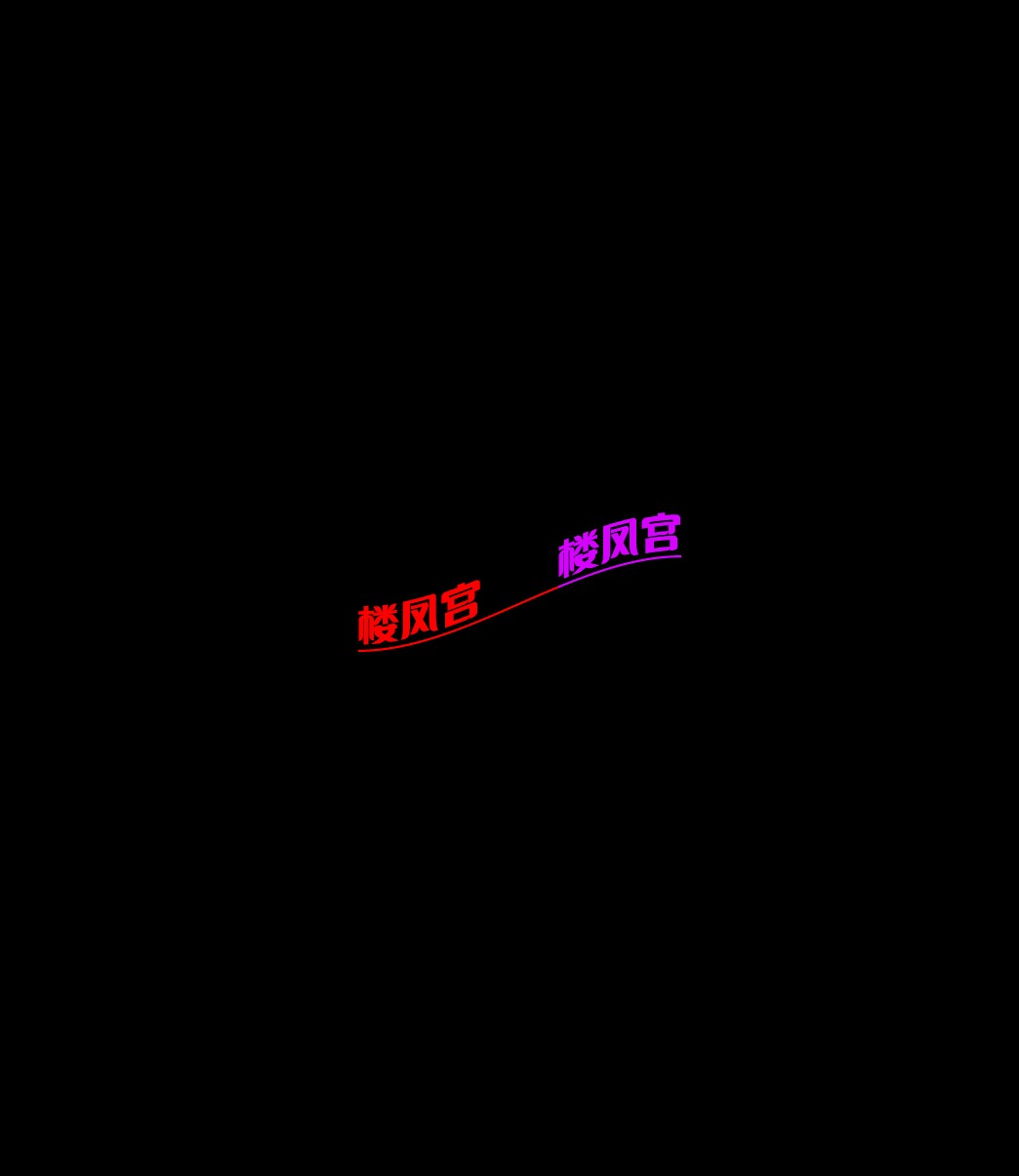 993907becbf6559aab276e2809a55ee2_edit_562668782252160.jpg