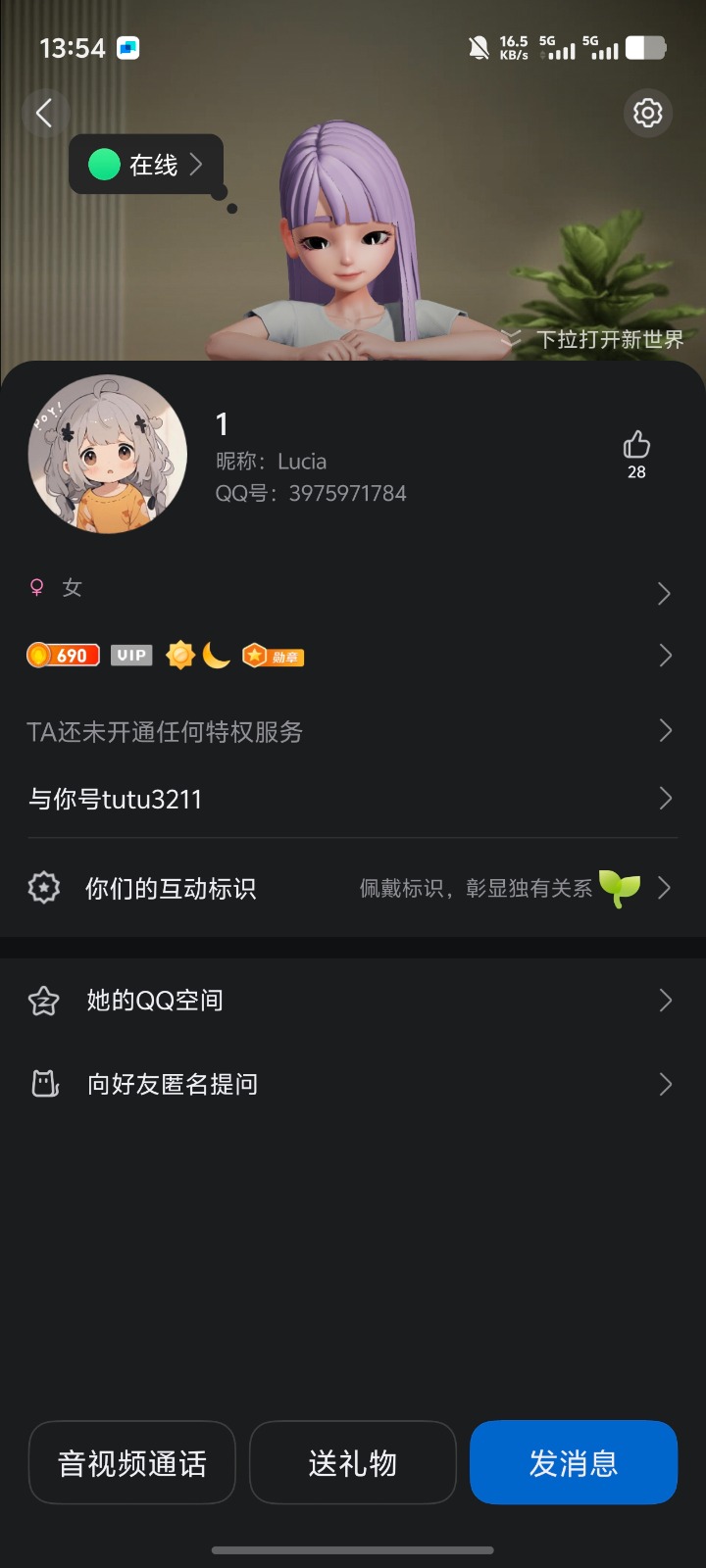 Screenshot_20260802_135446.jpg