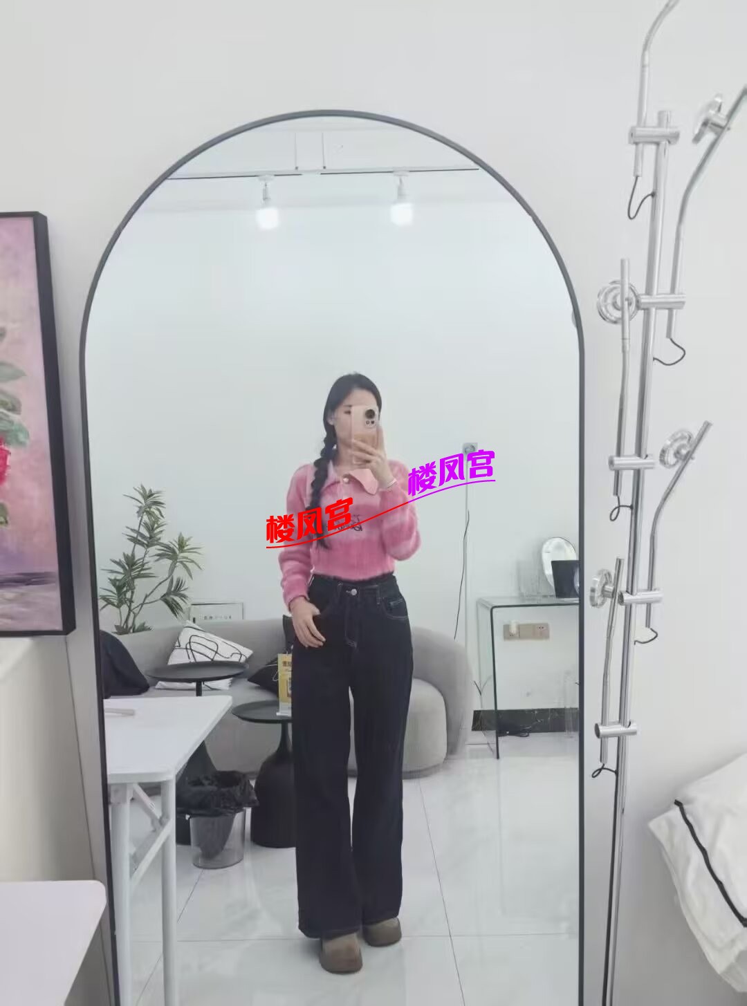 1000009038.jpg