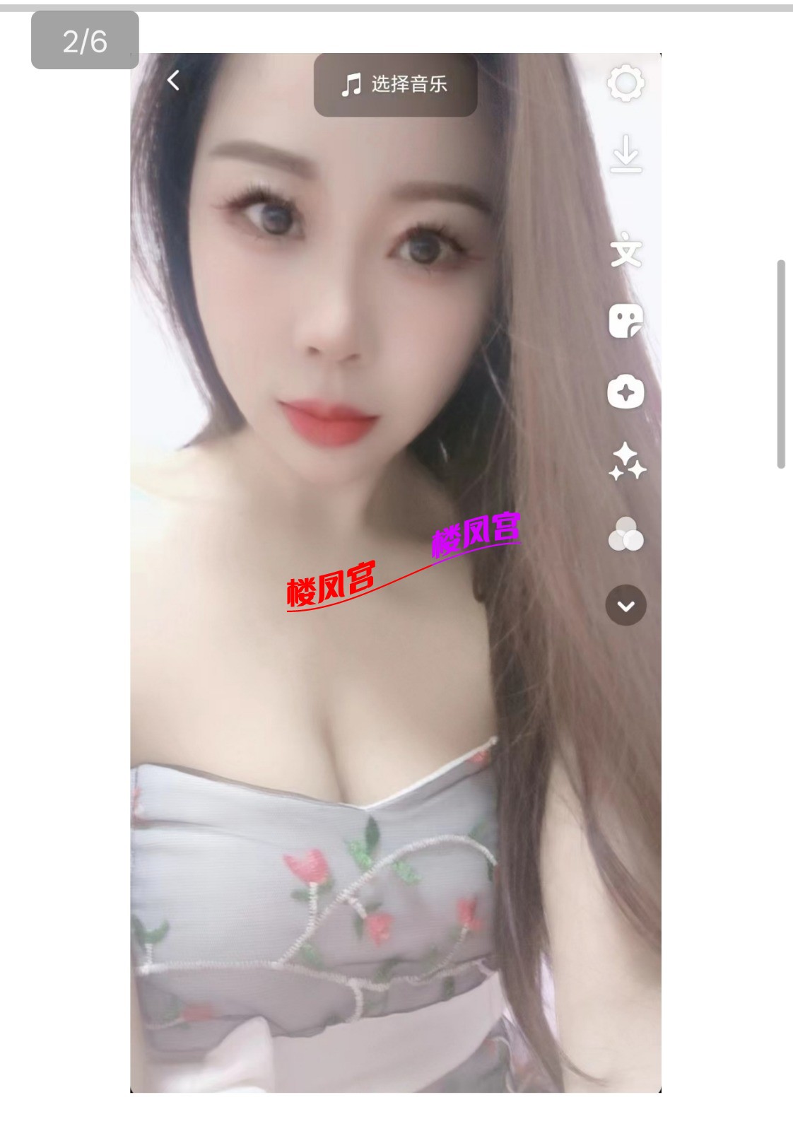 Screenshot_2026-08-03-20-13-56-68_e39d2c7de19156b0683cd93e8735f348.jpg