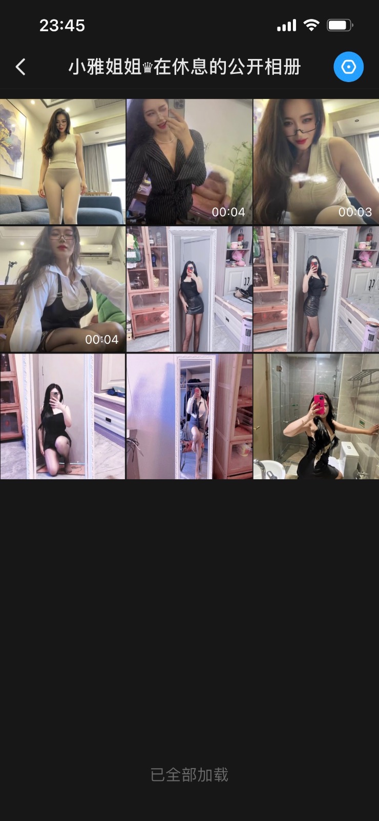 A992A2B8-177F-4E3A-A4F8-35F91FCB17FF.jpeg