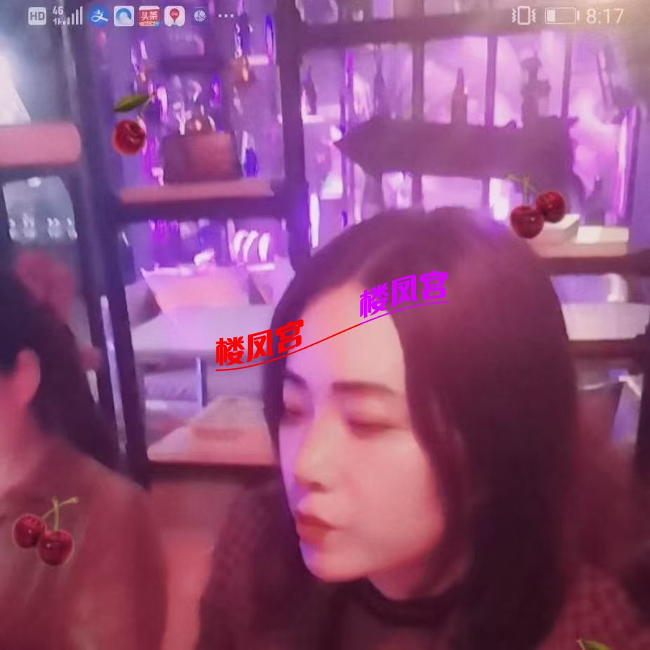 微信头像
