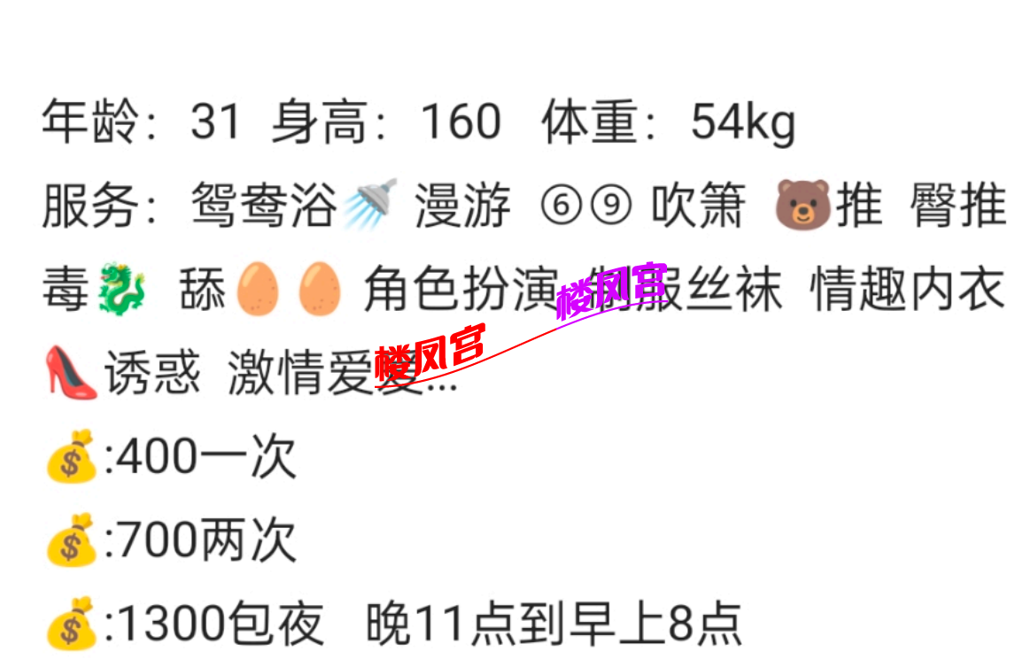 Screenshot_2026_0805_103032.png