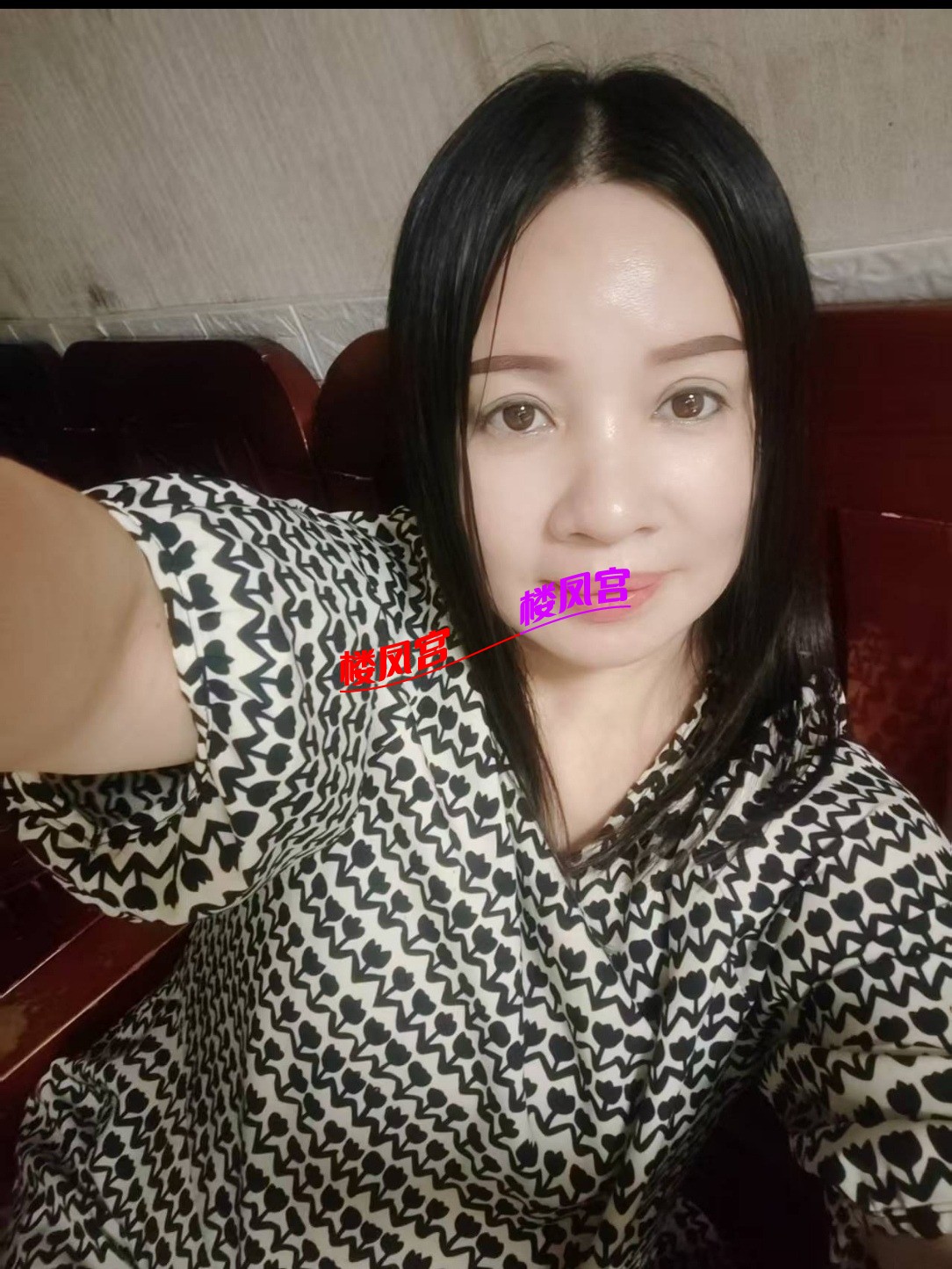 Screenshot_20260715_231403_com.tencent.mobileqq_edit_226774020144560.jpg