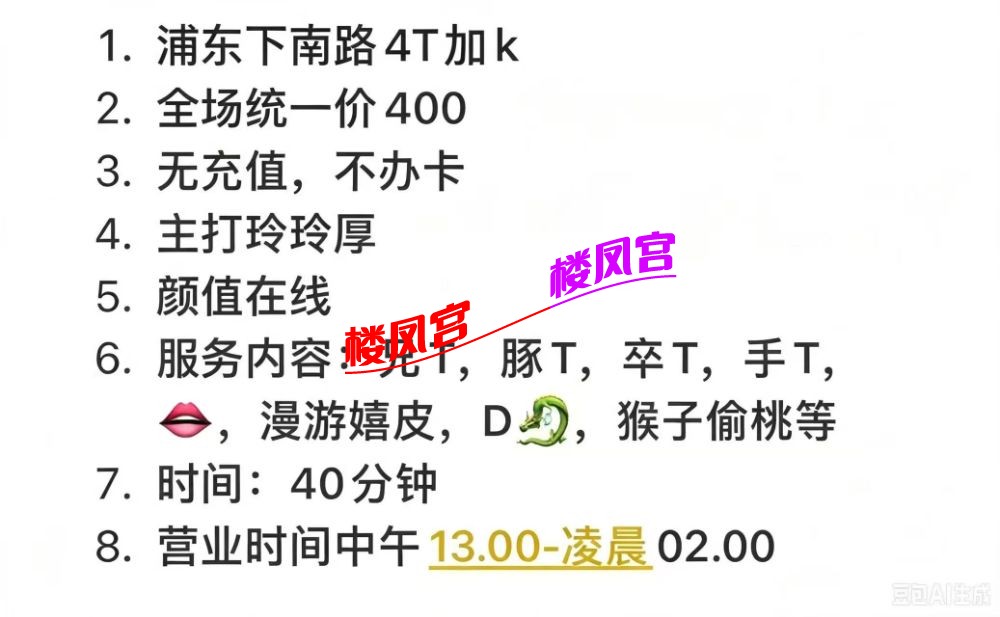 mmexport1785925845999.jpg