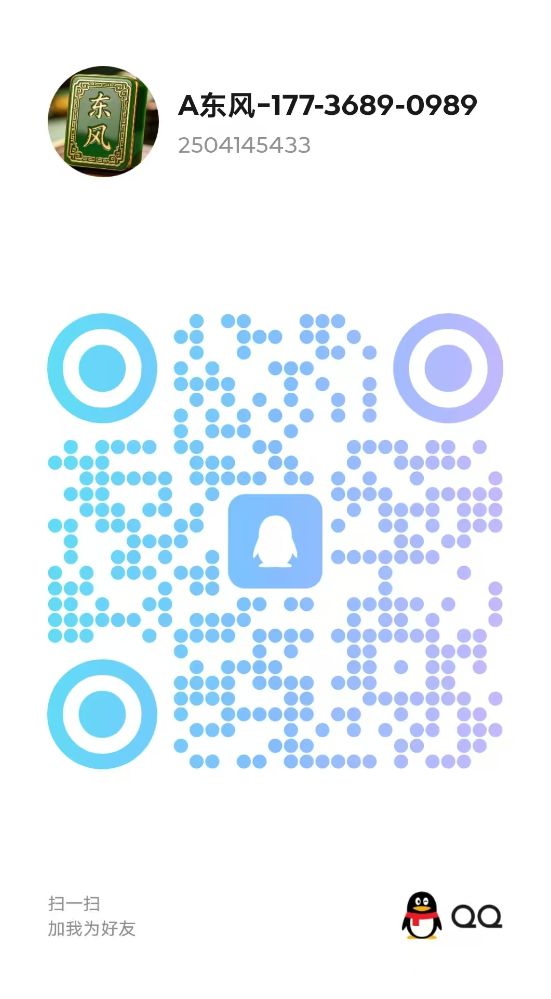 mmexport1785925831989.jpg