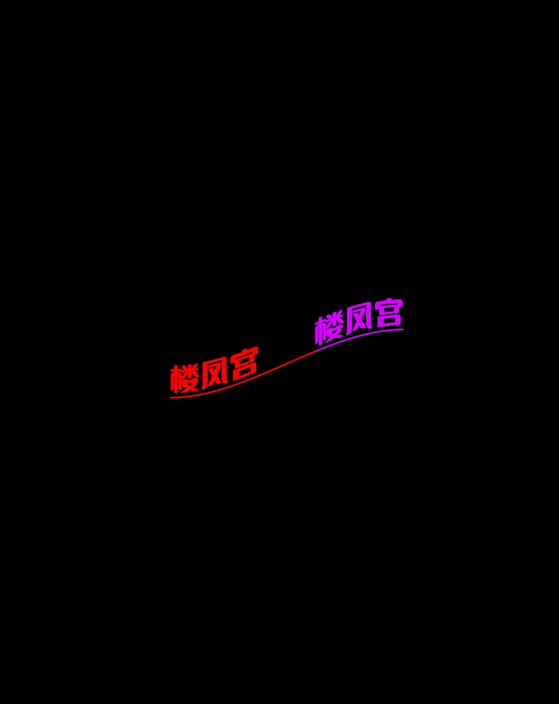 mmexport1783997233237.jpg