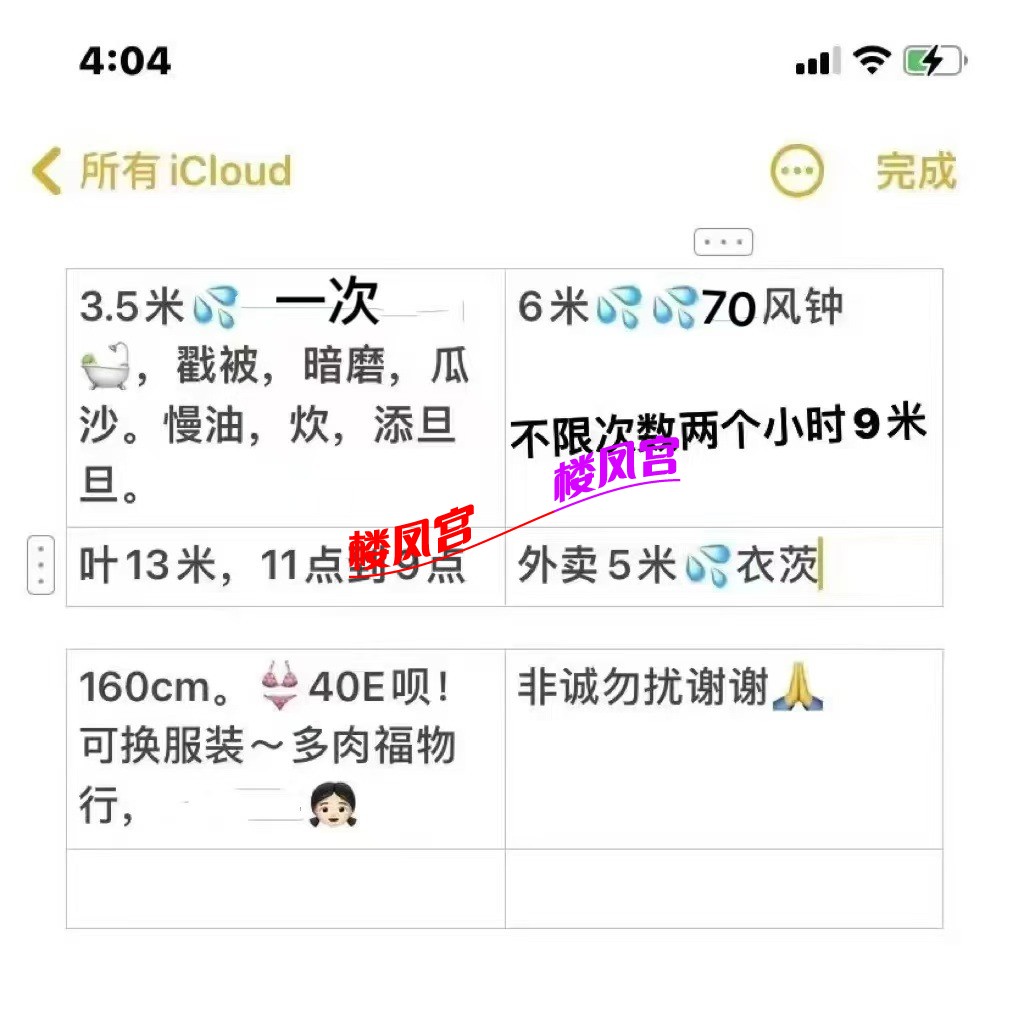 mmexport1786004240779.jpg
