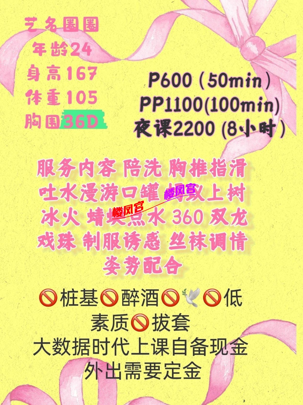 5d2a056e2c33a0c998ae2f8a0bfdfd97.jpg