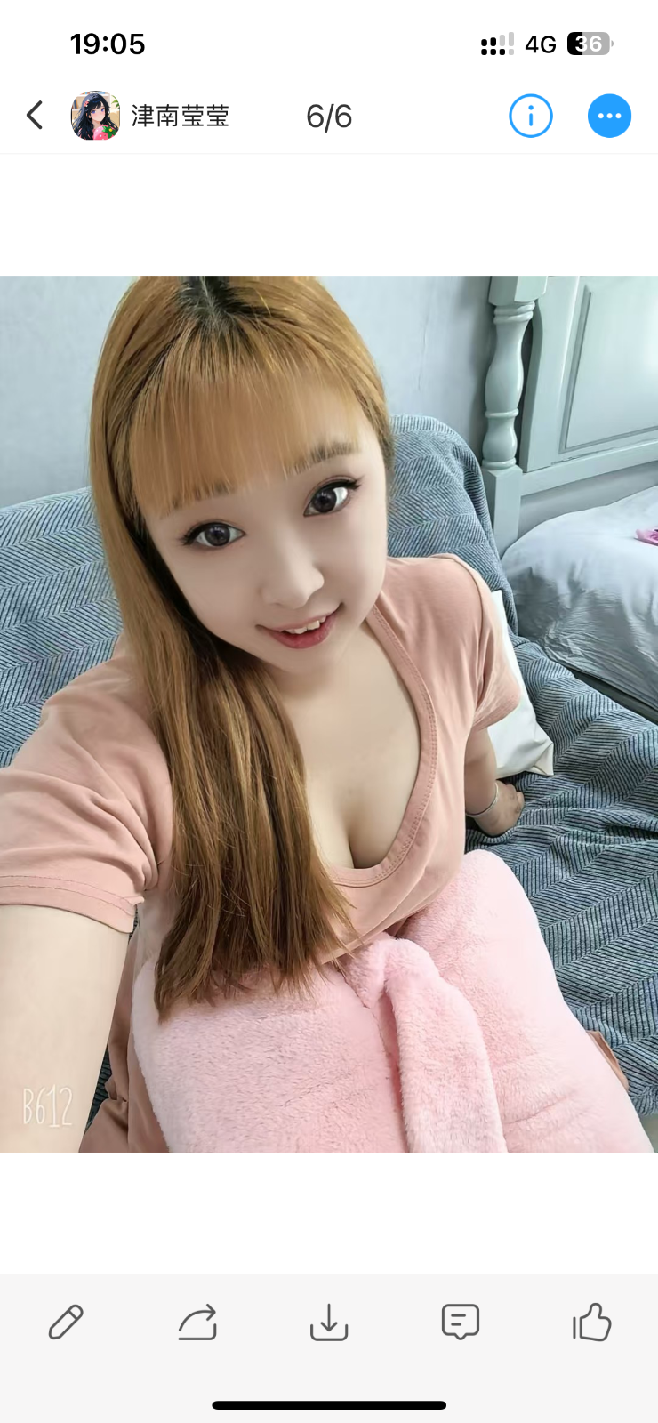 IMG_4137.png