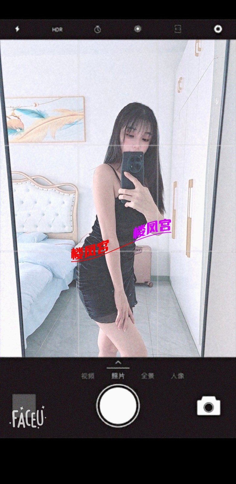 Screenshot_20260807_005114_com.uneed.yuni_edit_124599103908589.jpg
