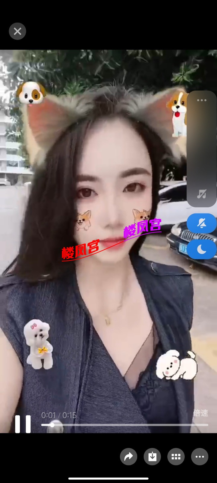 Screenshot_2026-08-07-02-03-57-072_com.tencent.mm.jpg