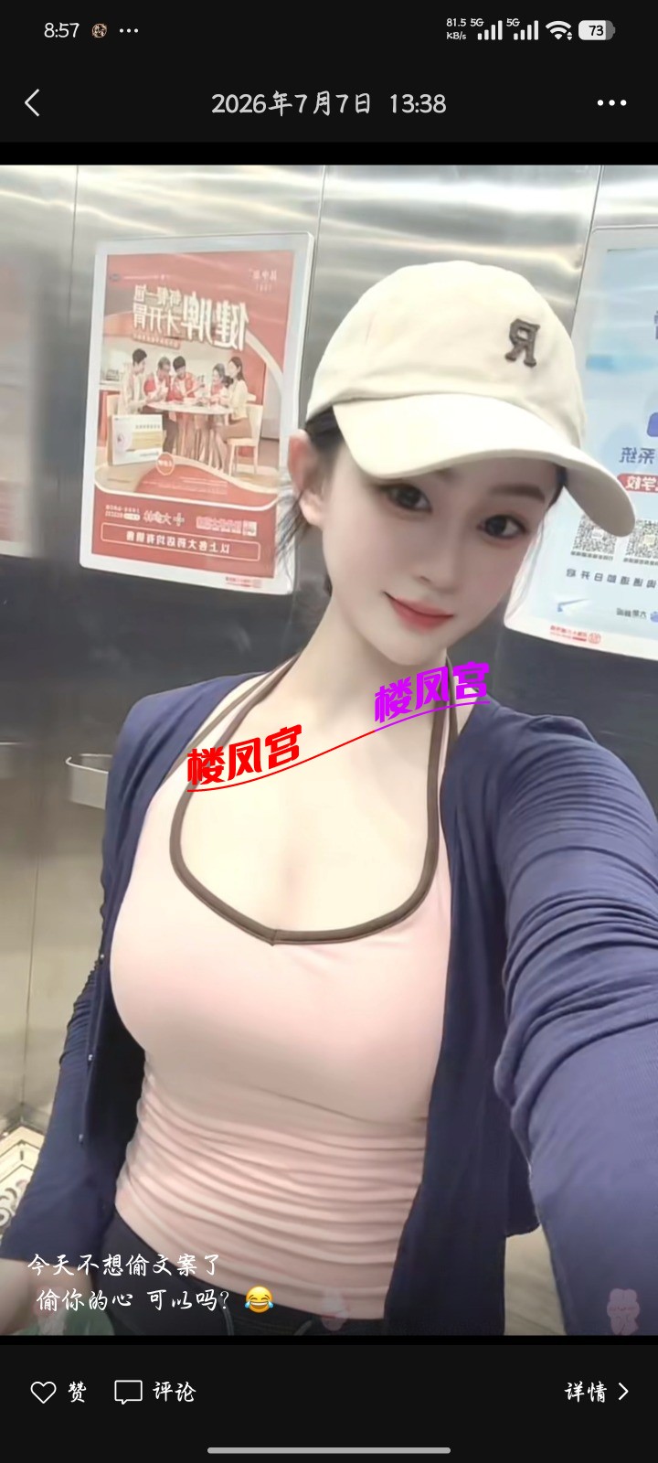 1000203663.jpg