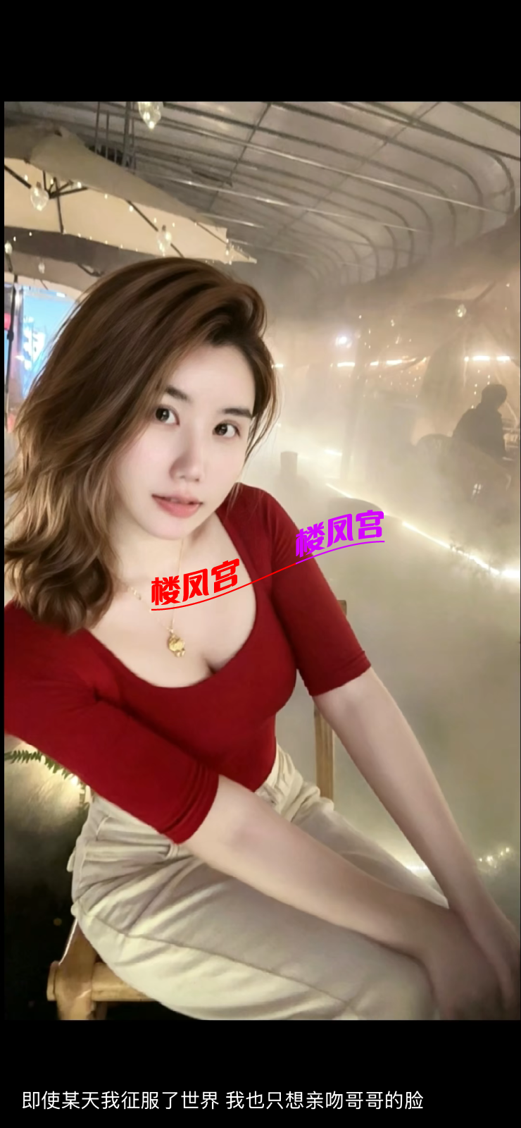 IMG_6513.png