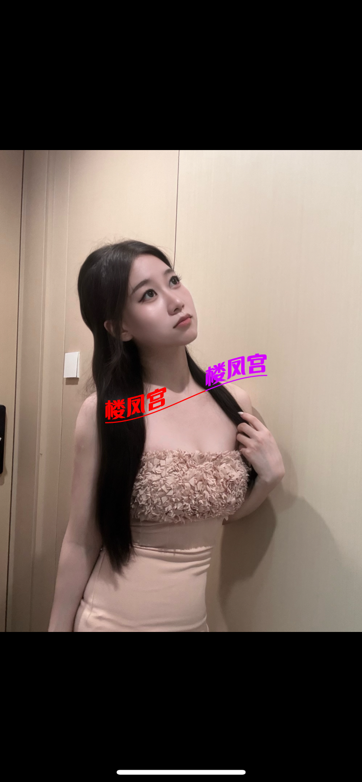 IMG_3133.png