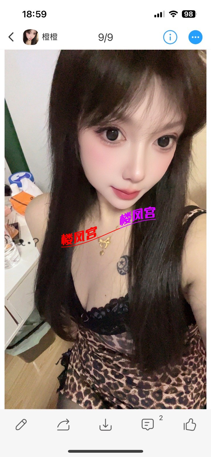 9458E70A-40DD-4D7A-9483-9BAC5525F82C.jpeg