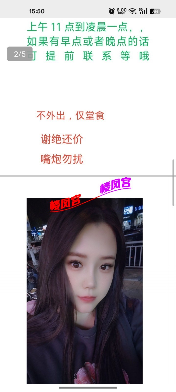 155221qs5aozzhp5m4e4b5.jpg