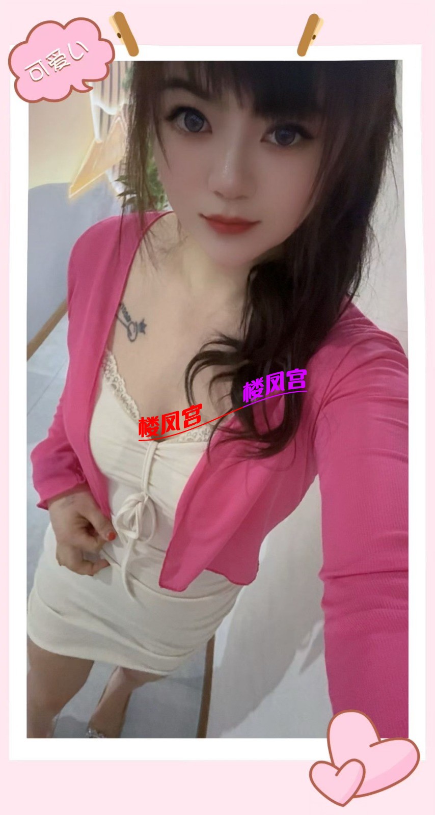 mmexport1786168161417.jpg
