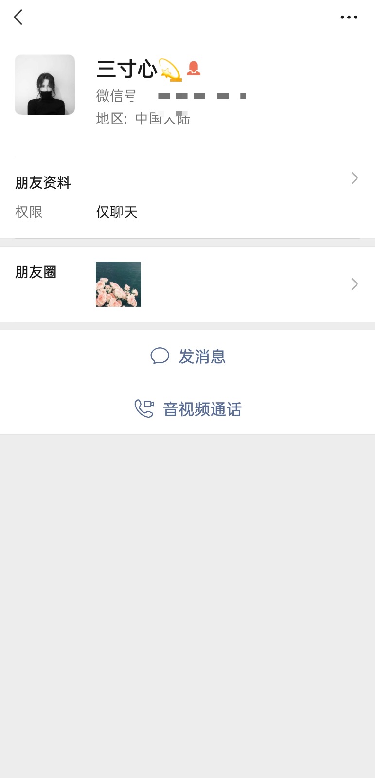 Screenshot_2026-08-08-16-59-37-81_c778c45b5fce4e030490beea24049738.jpg