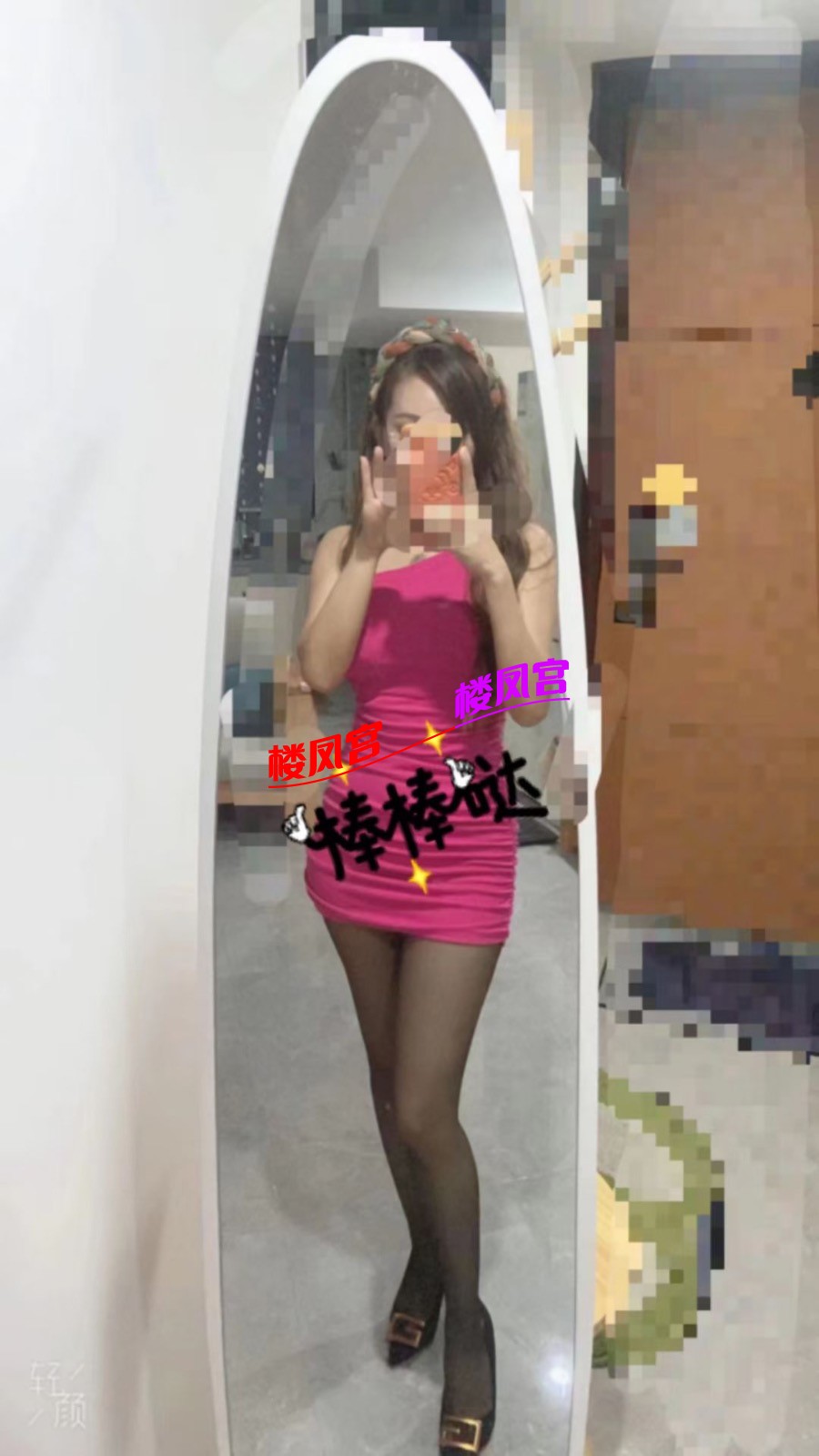0cd61717f5b4777e56751640958aca.jpeg