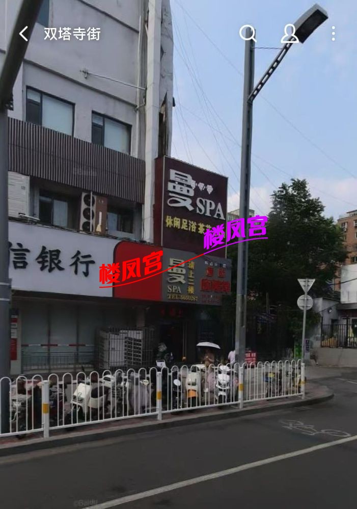 最终地址