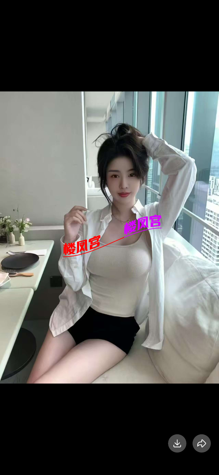 IMG_4623.png