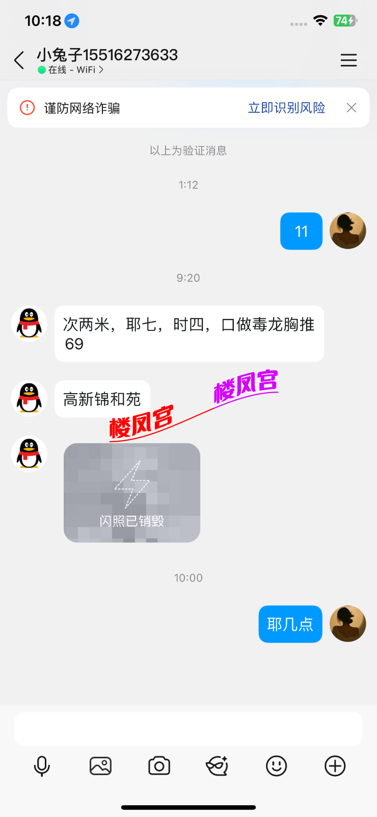 IMG_0466.png