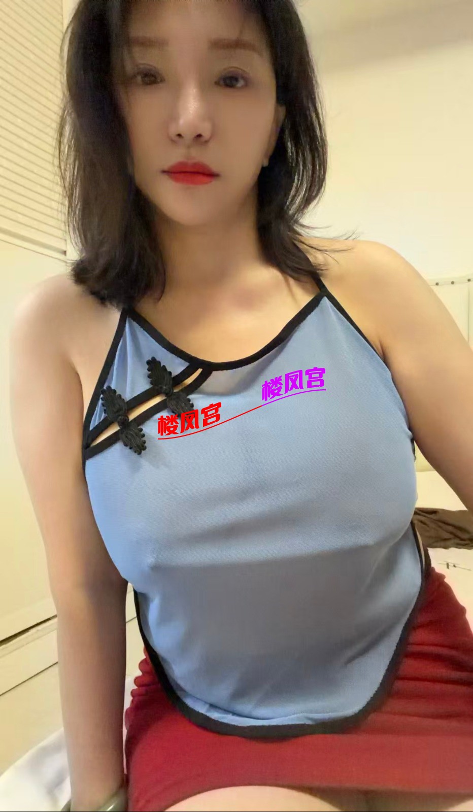 Screenshot_2026-08-11-14-01-00-352_com.tencent.mm-edit.jpg