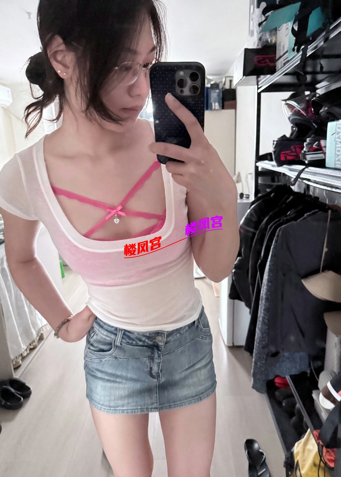 E1D312EB-C197-46E2-B7BB-7CFE8E211527.jpeg