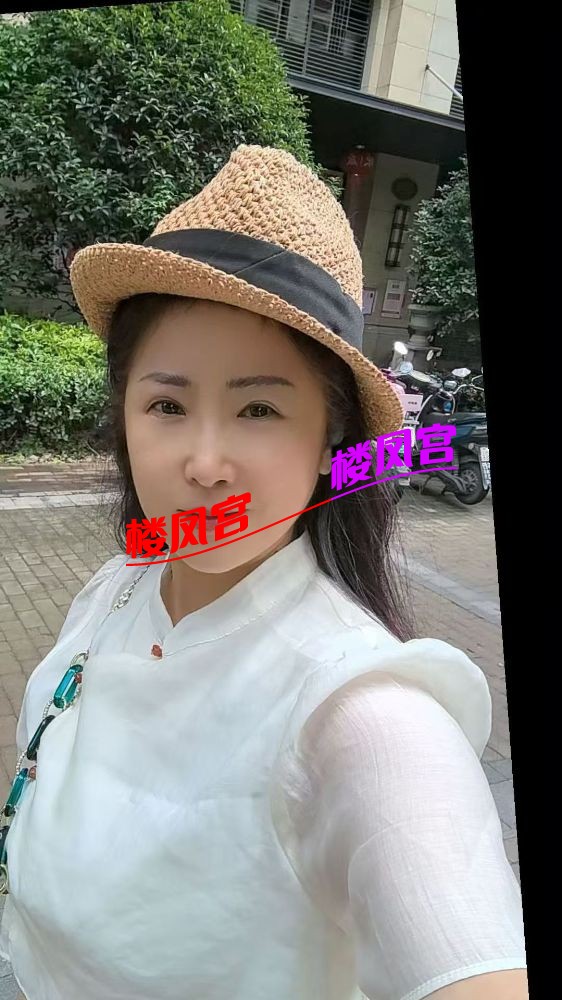 微信图片_20260811233707_75_211.jpg