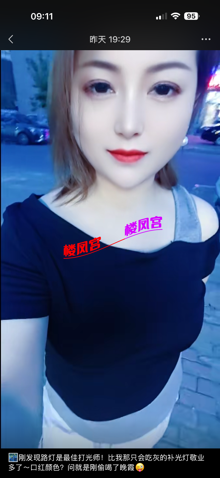 IMG_0320.png
