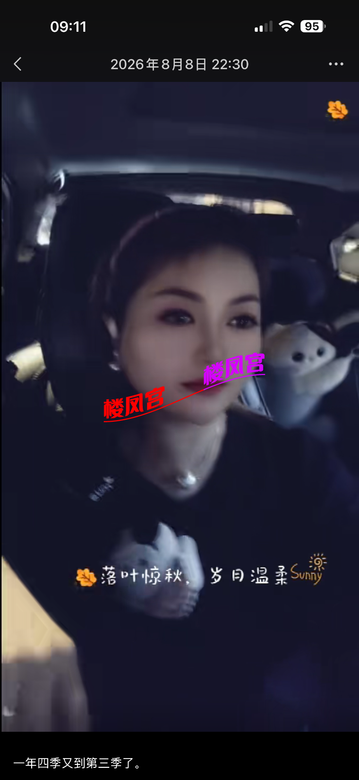 IMG_0321.png